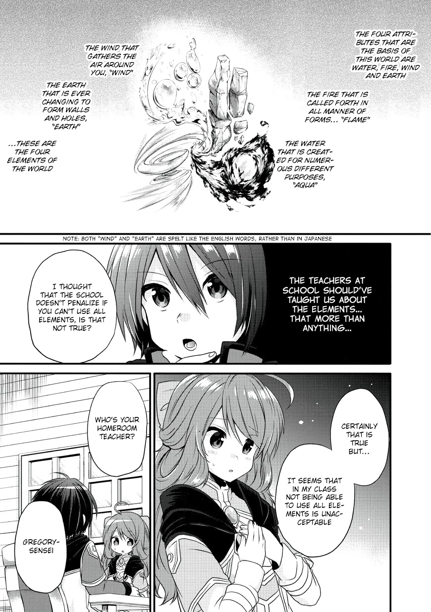 World Teacher – Isekaishiki Kyouiku Agent Chapter 8 - Page 17
