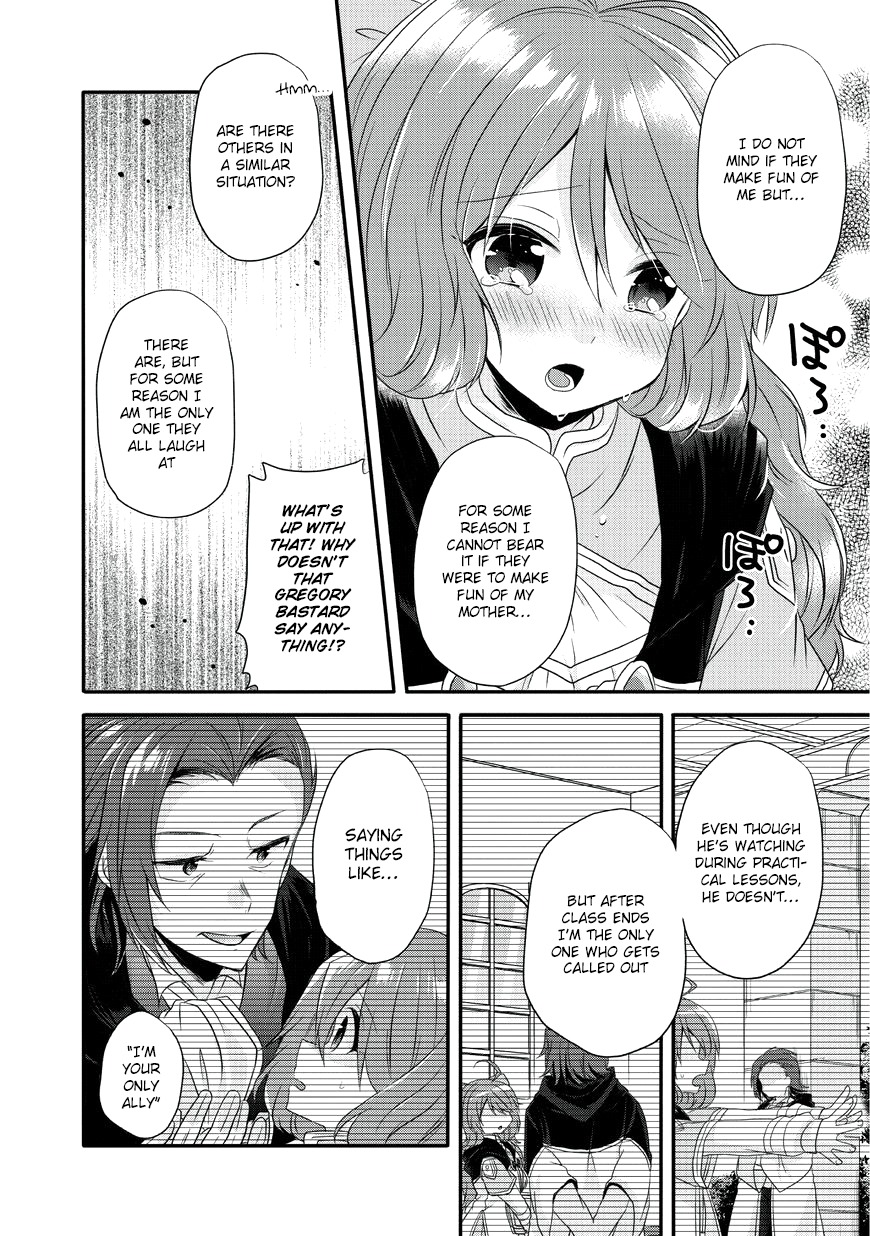 World Teacher – Isekaishiki Kyouiku Agent Chapter 8 - Page 18
