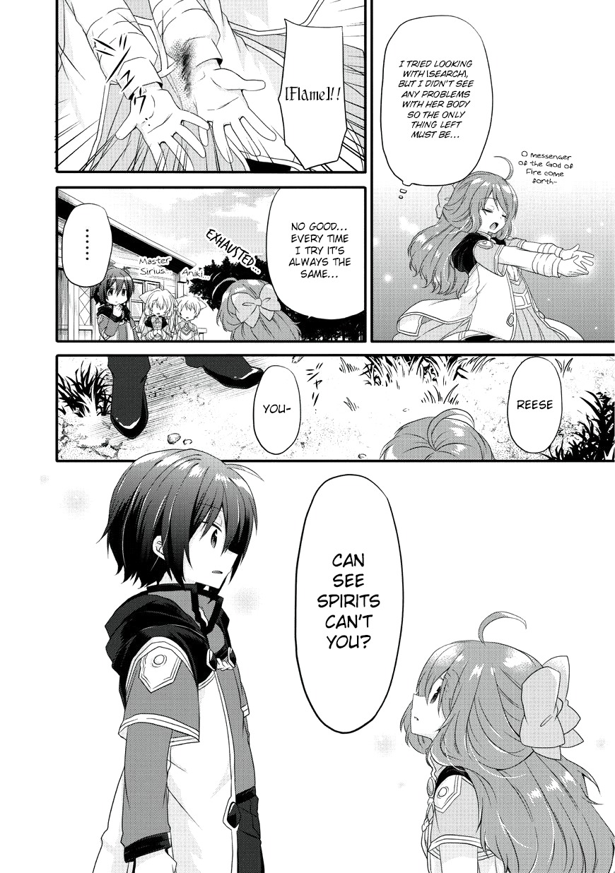 World Teacher – Isekaishiki Kyouiku Agent Chapter 8 - Page 20