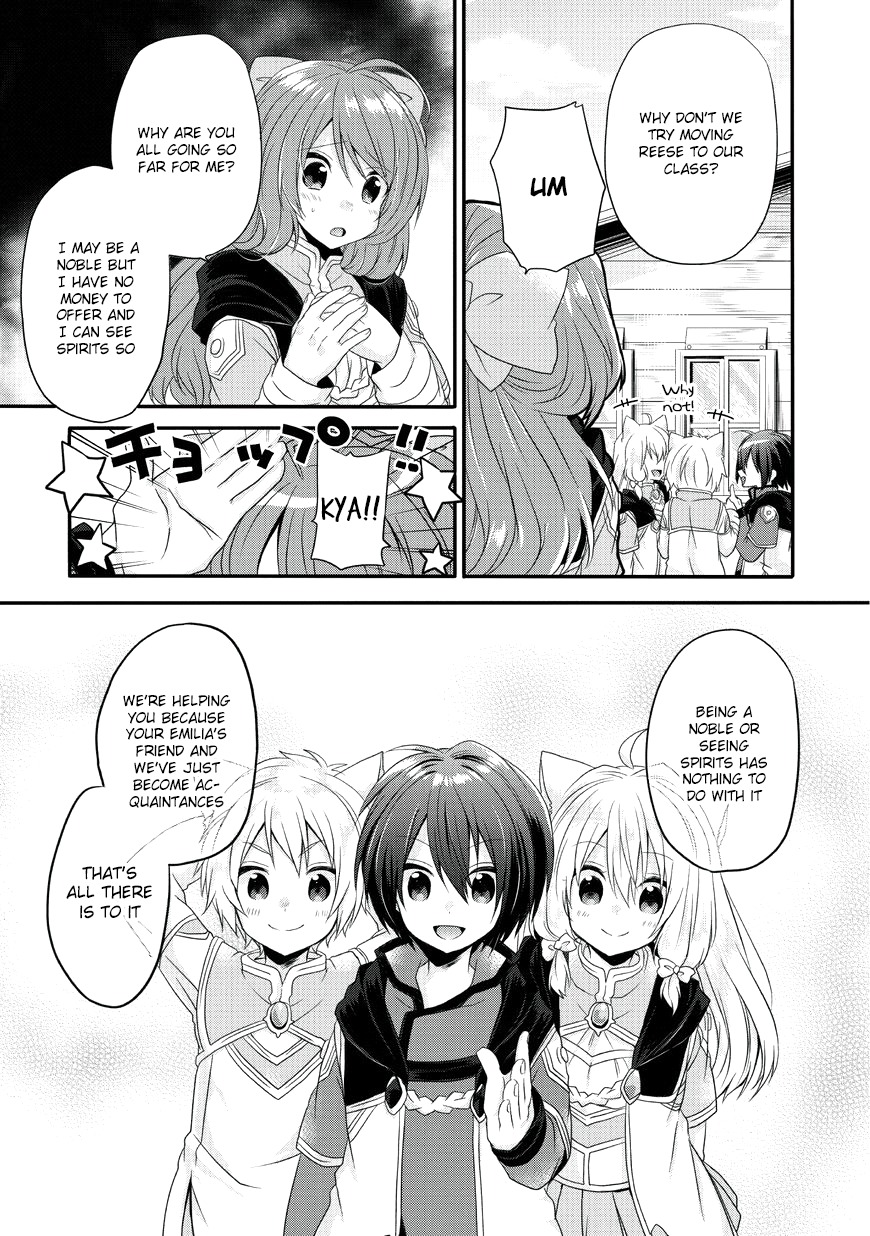World Teacher – Isekaishiki Kyouiku Agent Chapter 8 - Page 23
