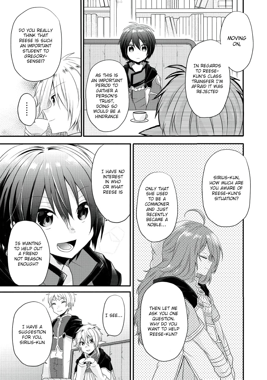 World Teacher – Isekaishiki Kyouiku Agent Chapter 8 - Page 27