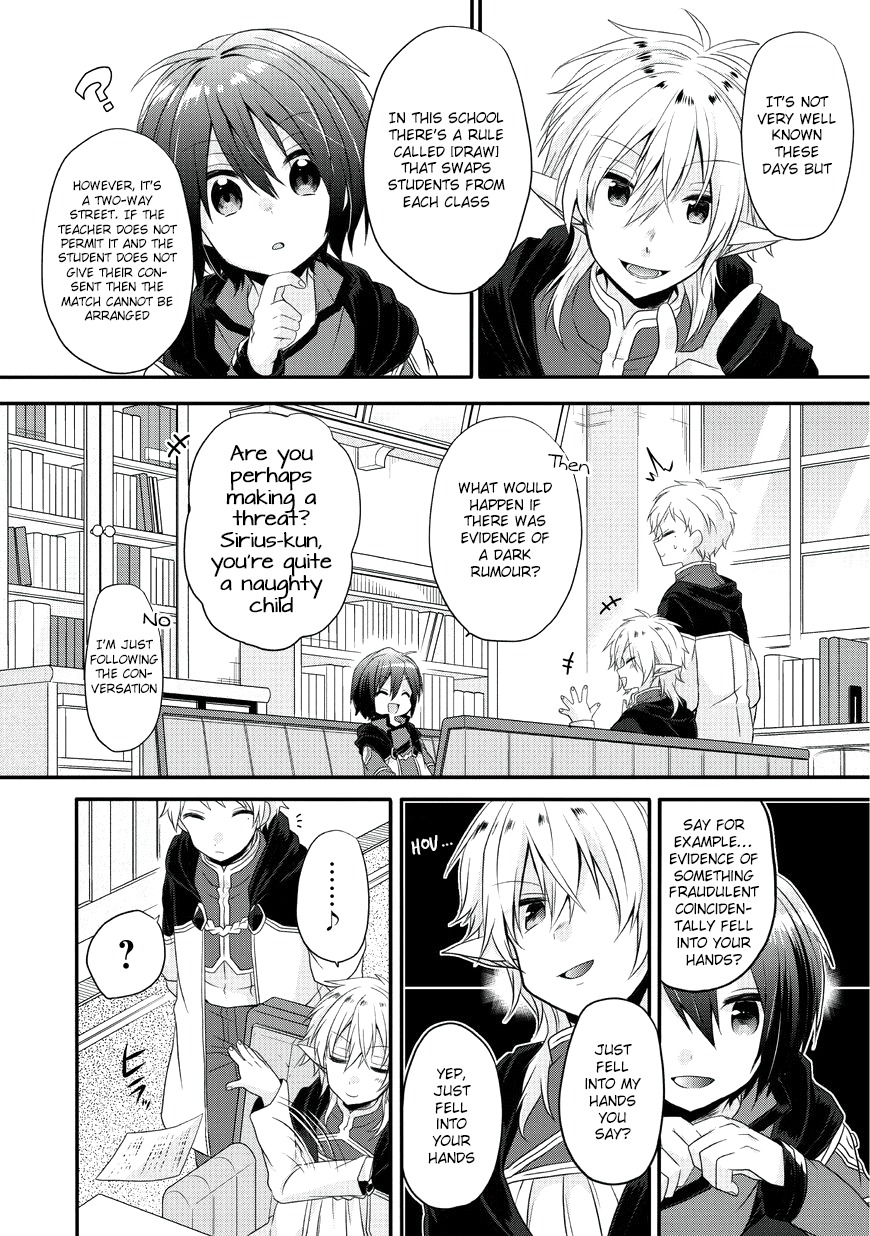 World Teacher – Isekaishiki Kyouiku Agent Chapter 8 - Page 28
