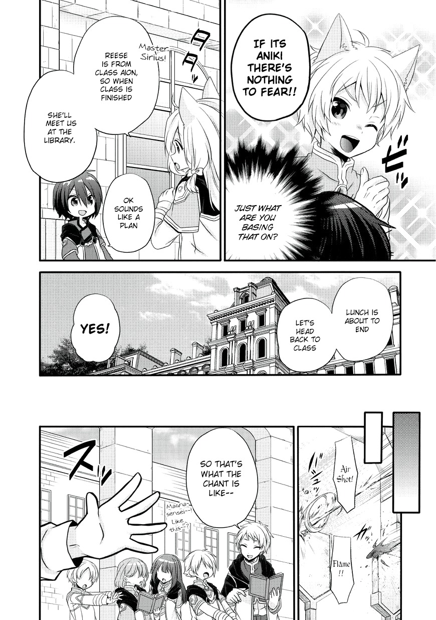 World Teacher – Isekaishiki Kyouiku Agent Chapter 8 - Page 4