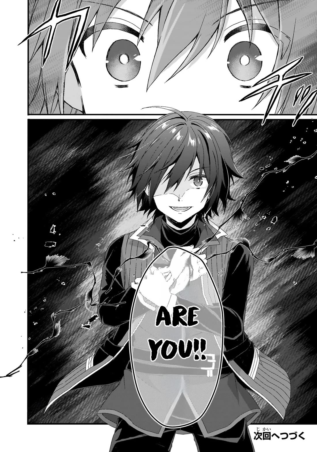 World Teacher – Isekaishiki Kyouiku Agent Chapter 80 - Page 25
