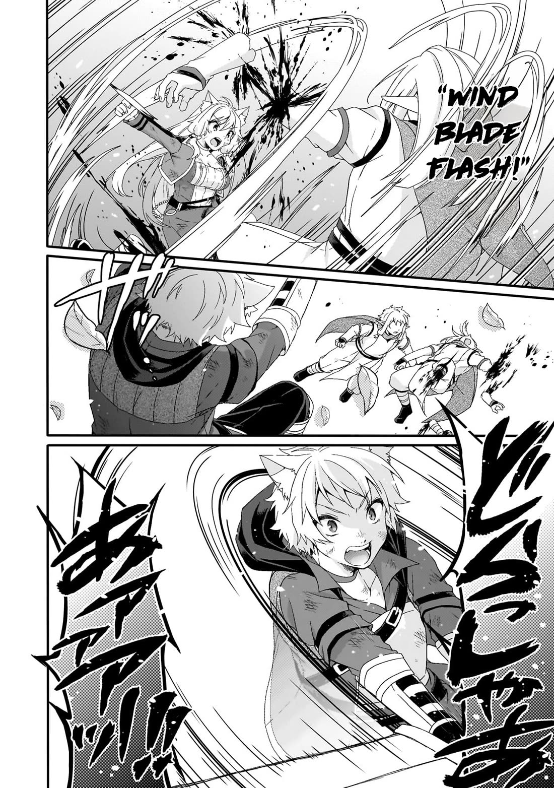 World Teacher – Isekaishiki Kyouiku Agent Chapter 81 - Page 21