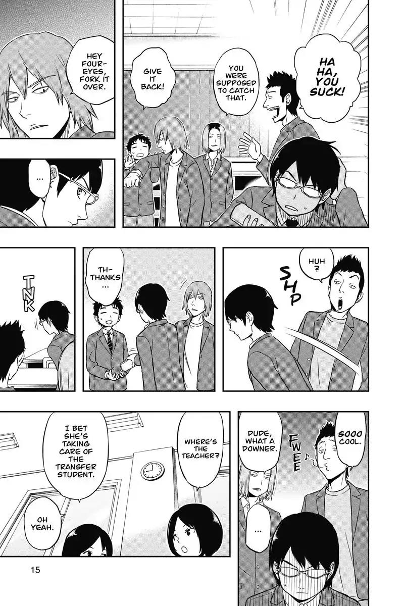 World Trigger Chapter 1 - Page 17