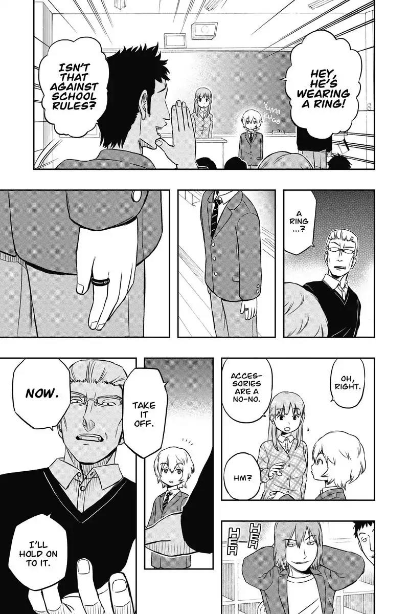 World Trigger Chapter 1 - Page 23