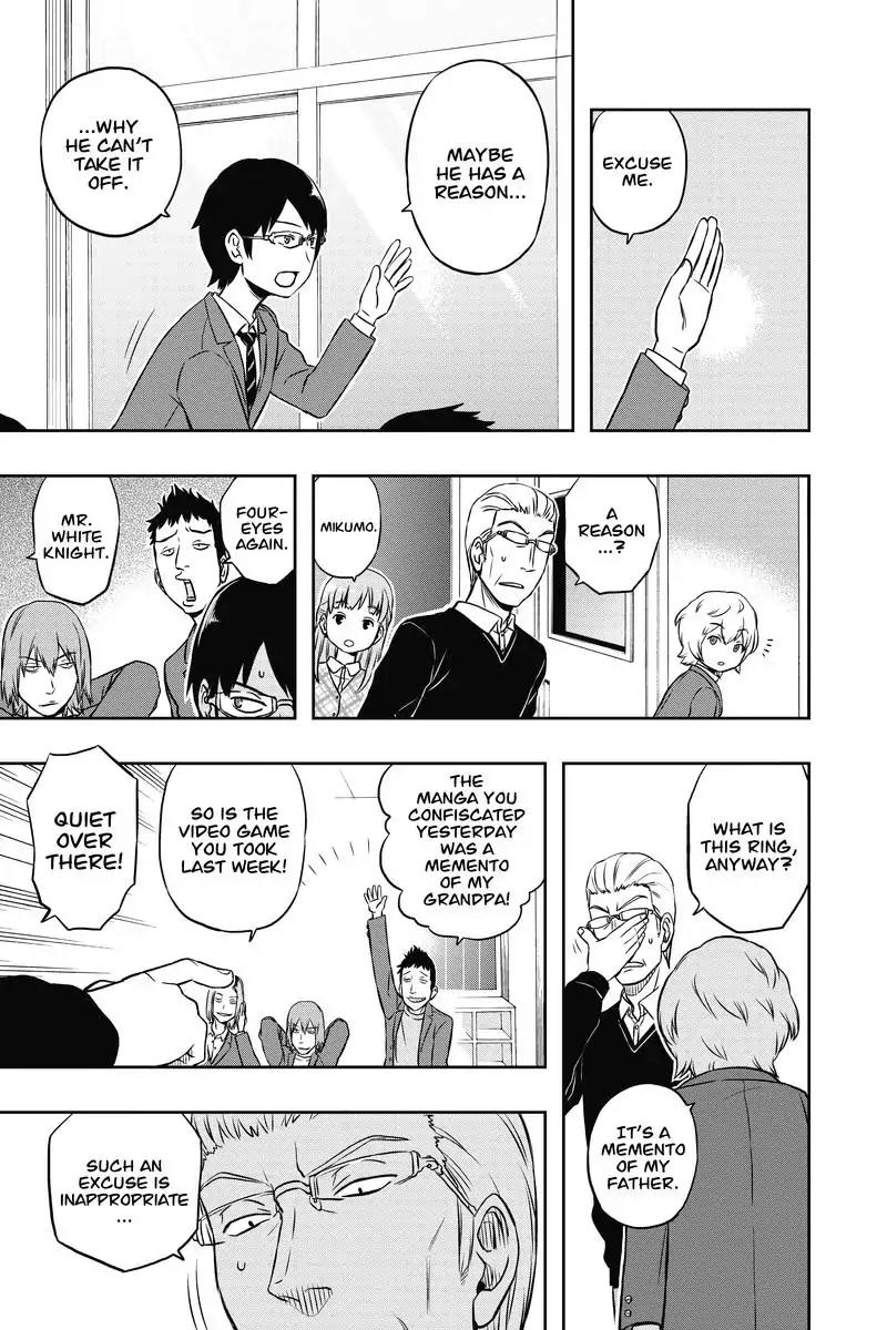 World Trigger Chapter 1 - Page 25