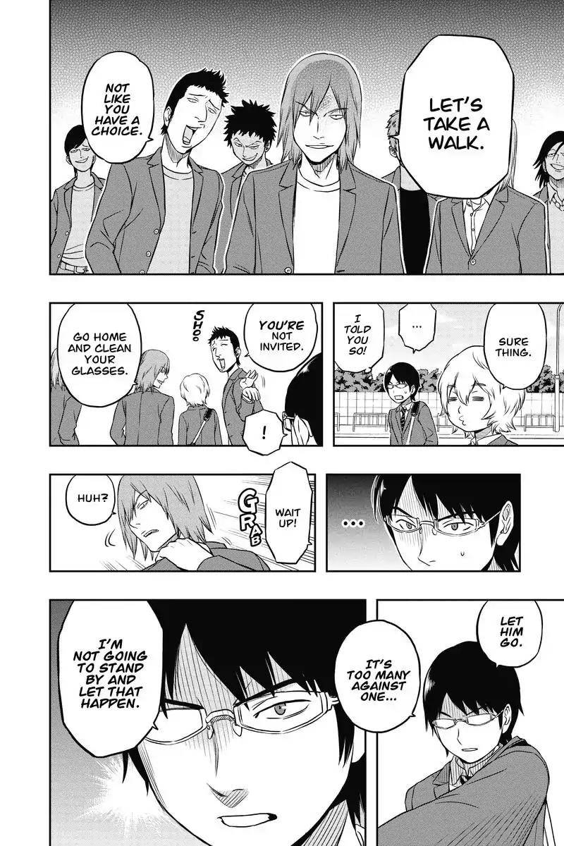 World Trigger Chapter 1 - Page 34