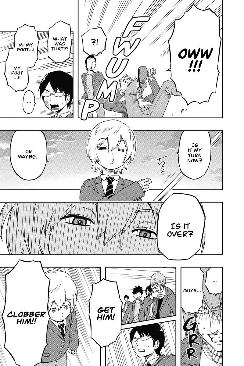 World Trigger Chapter 1 - Page 39