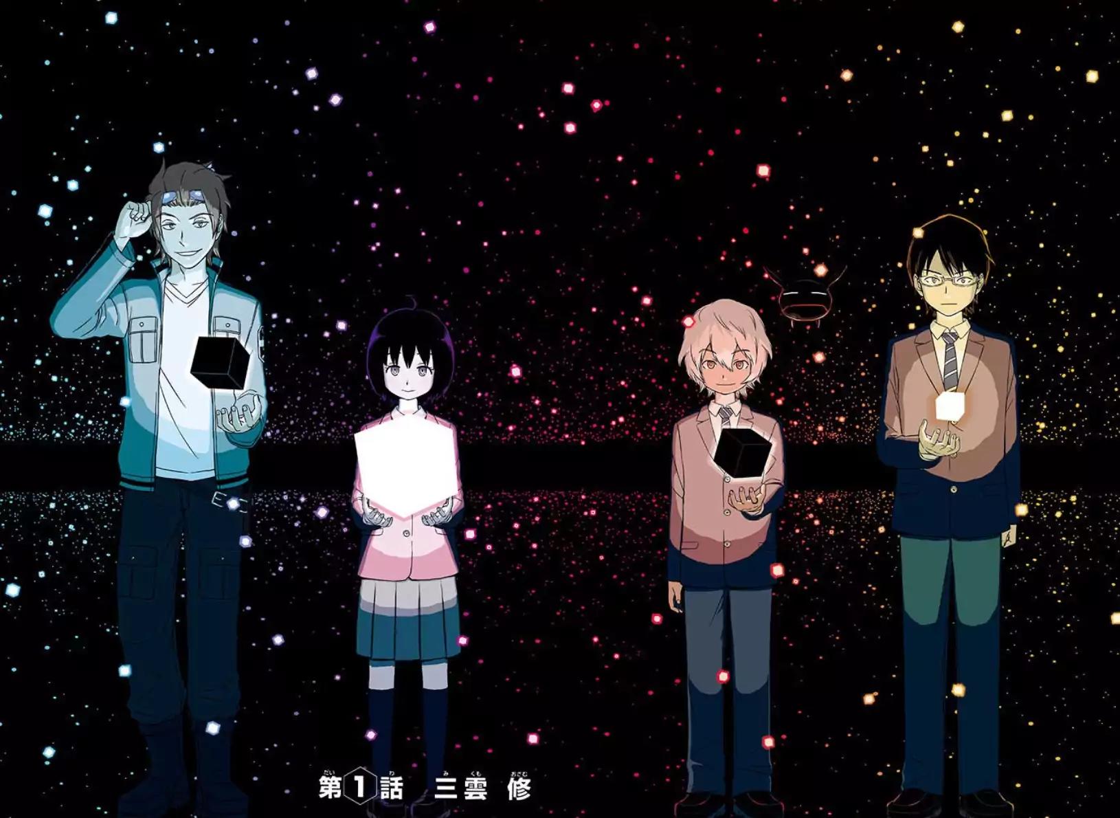 World Trigger Chapter 1 - Page 10
