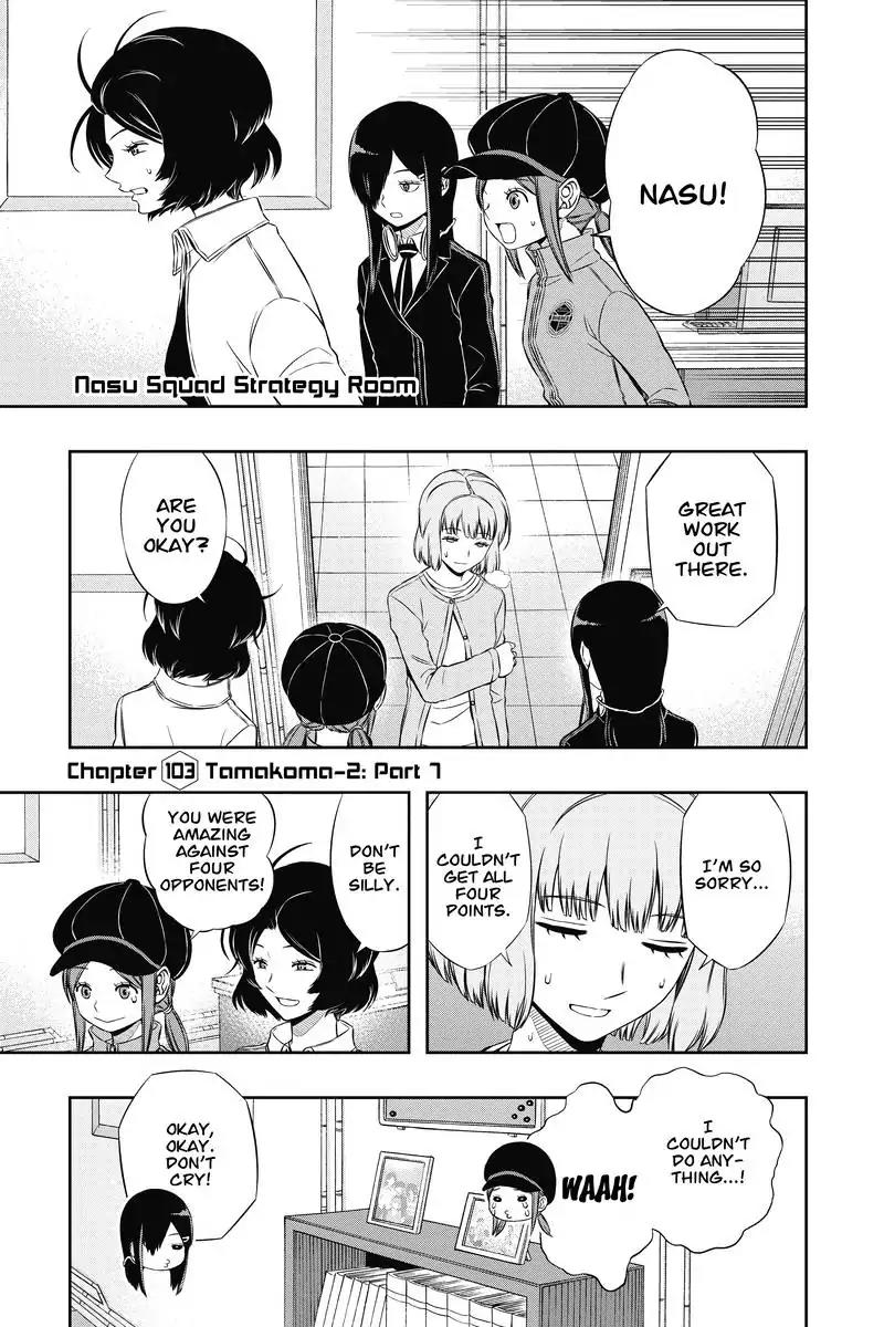 World Trigger Chapter 103 - Page 1