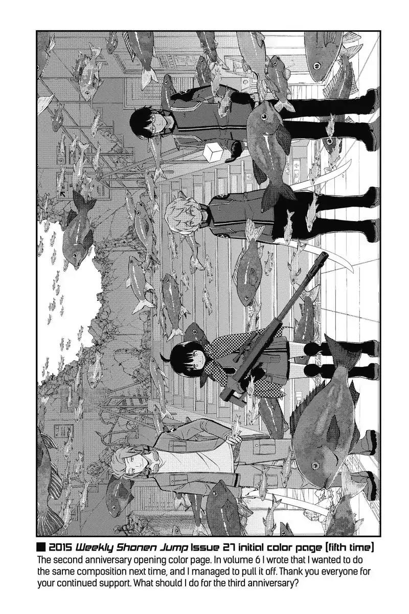 World Trigger Chapter 104 - Page 3
