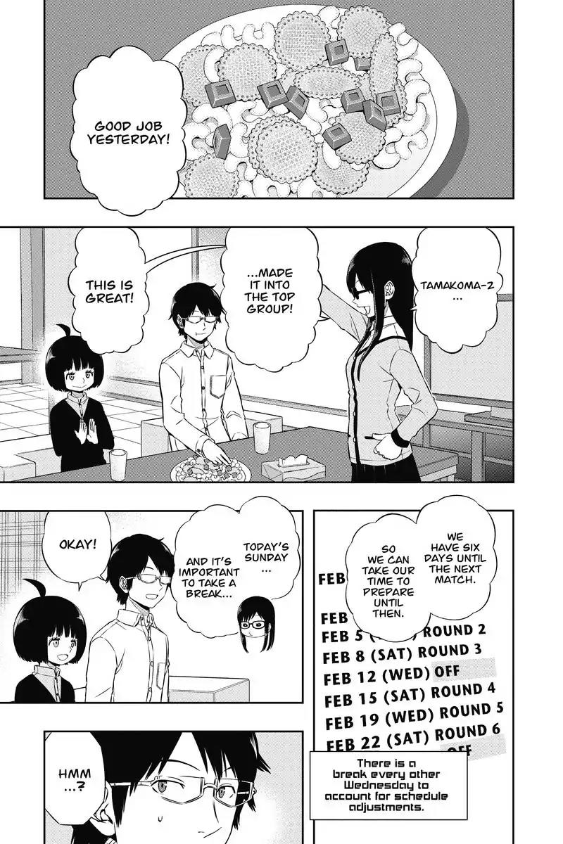 World Trigger Chapter 104 - Page 4