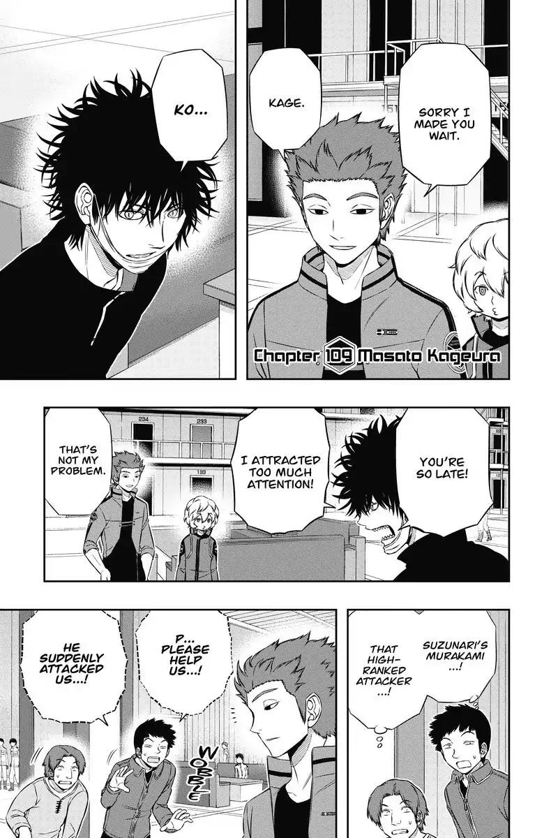 World Trigger Chapter 109 - Page 1