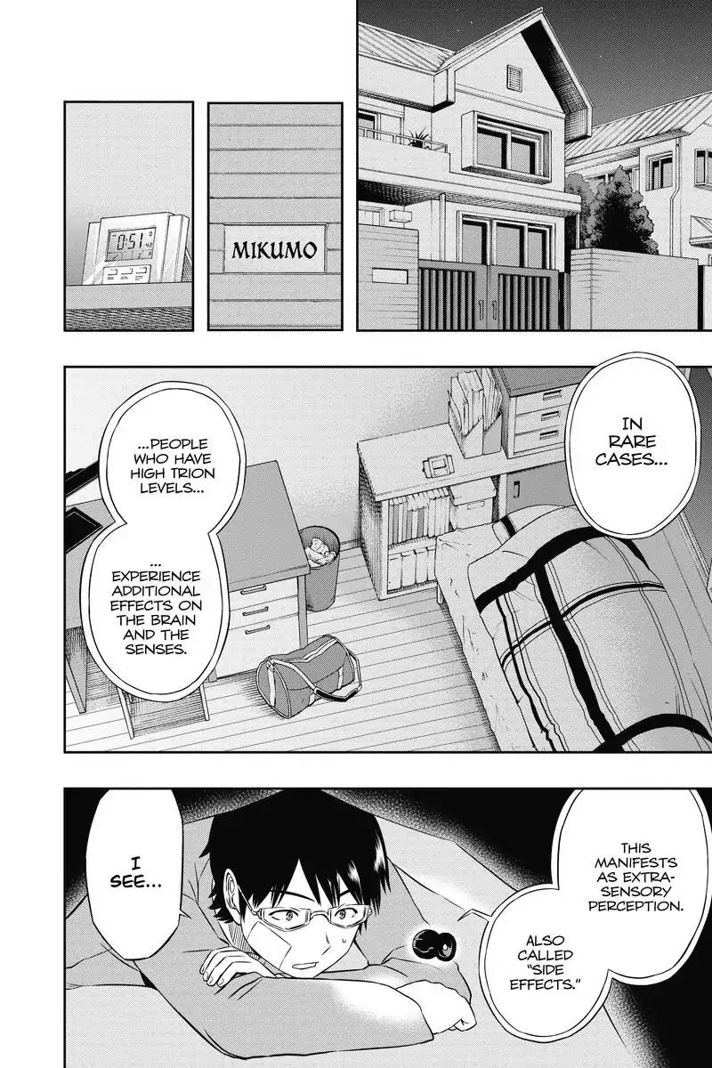 World Trigger Chapter 11 - Page 2