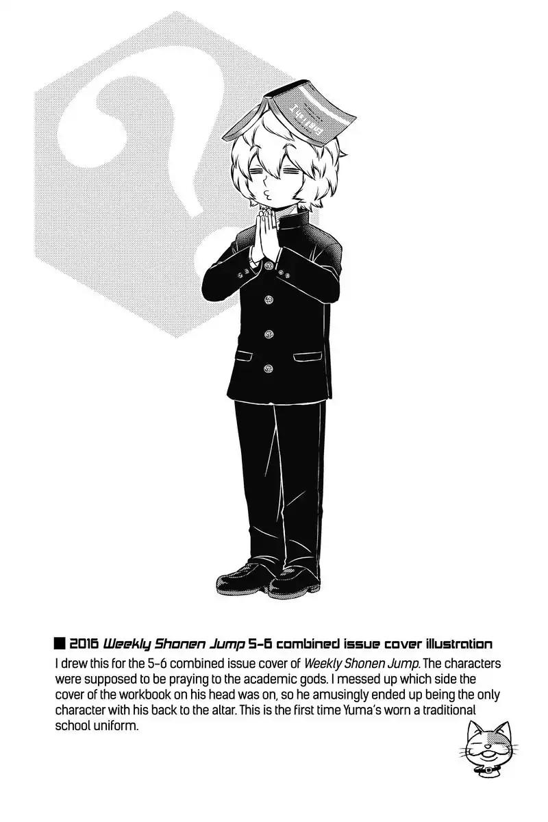 World Trigger Chapter 116 - Page 26