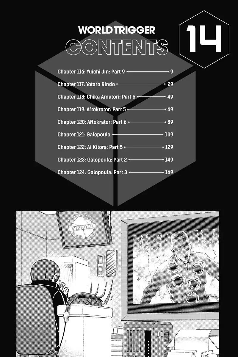 World Trigger Chapter 116 - Page 7