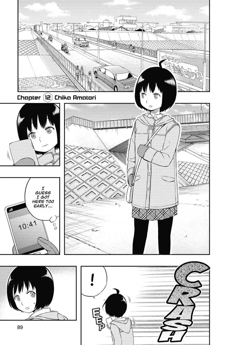 World Trigger Chapter 12 - Page 1