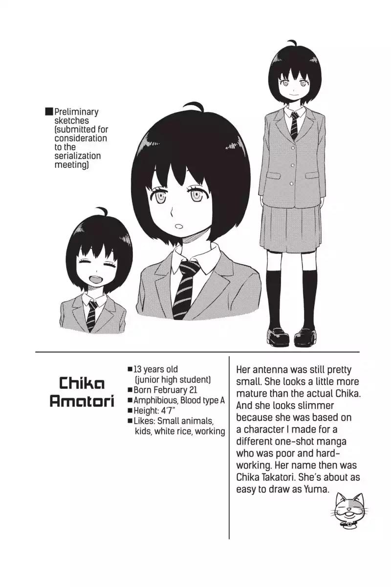 World Trigger Chapter 12 - Page 21