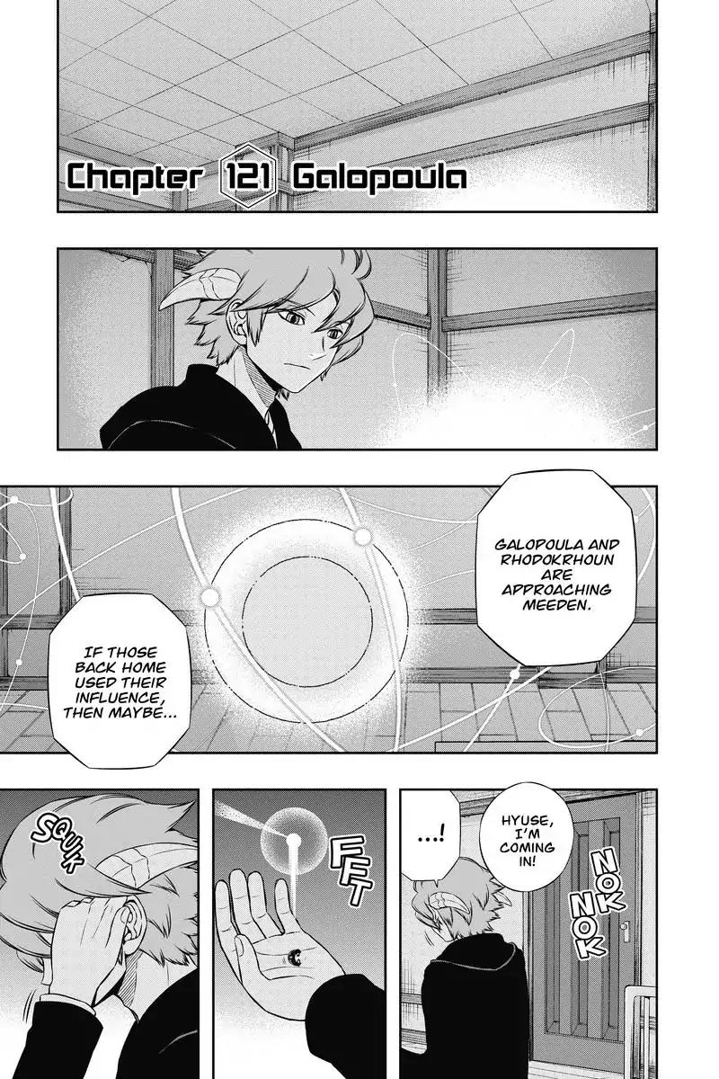 World Trigger Chapter 121 - Page 1