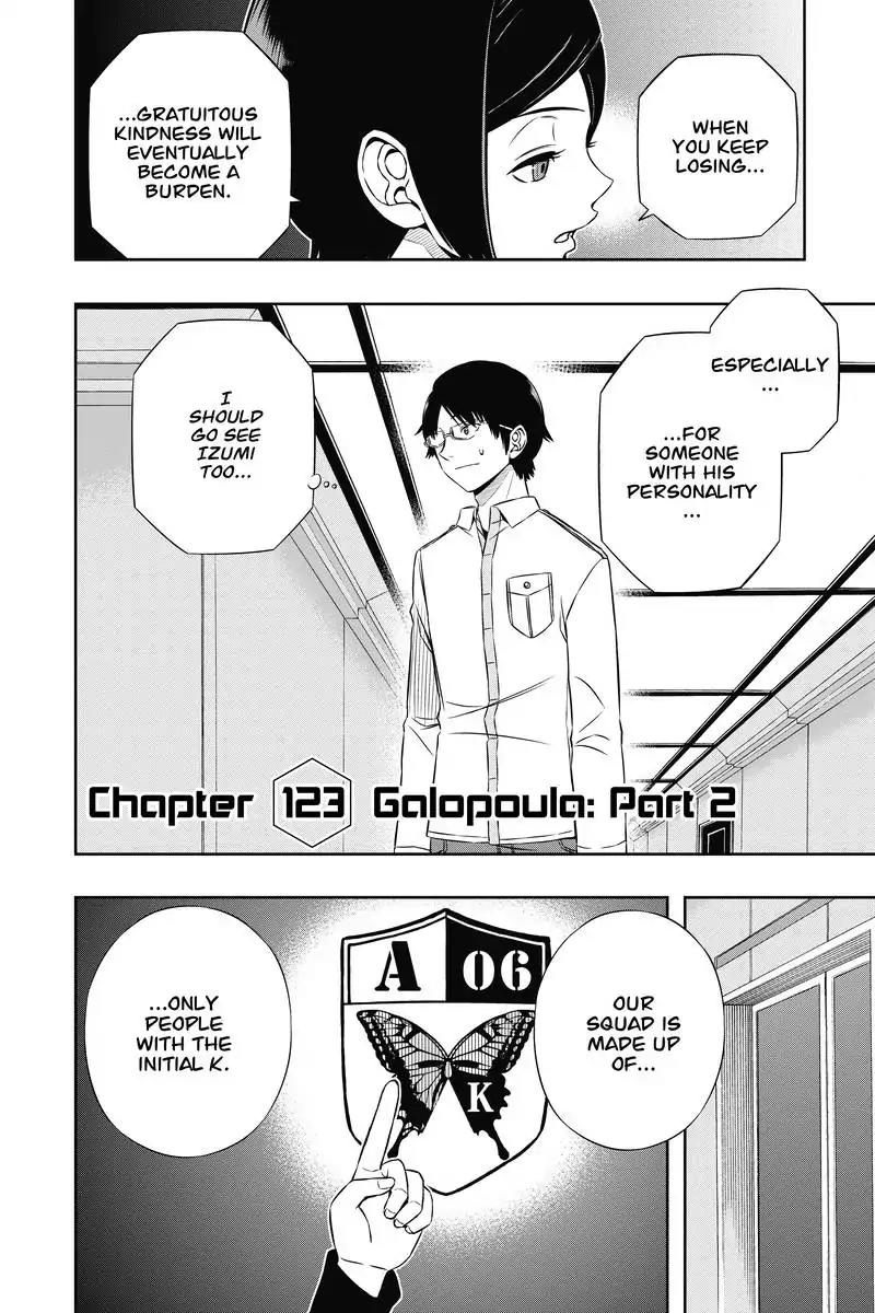 World Trigger Chapter 123 - Page 2