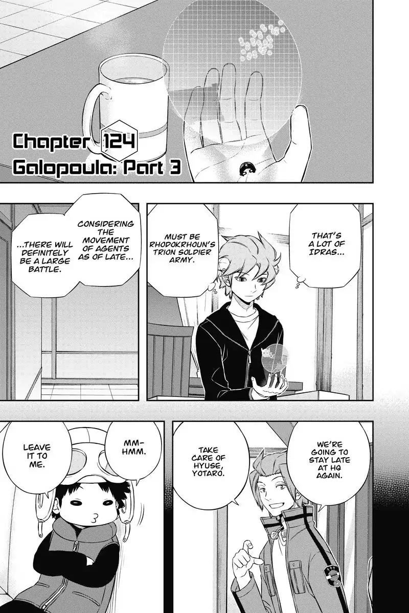 World Trigger Chapter 124 - Page 3