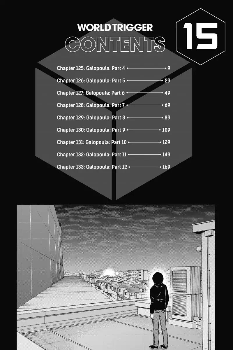World Trigger Chapter 125 - Page 7
