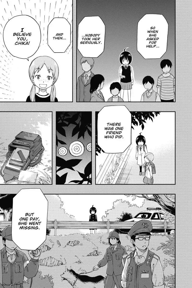 World Trigger Chapter 13 - Page 11