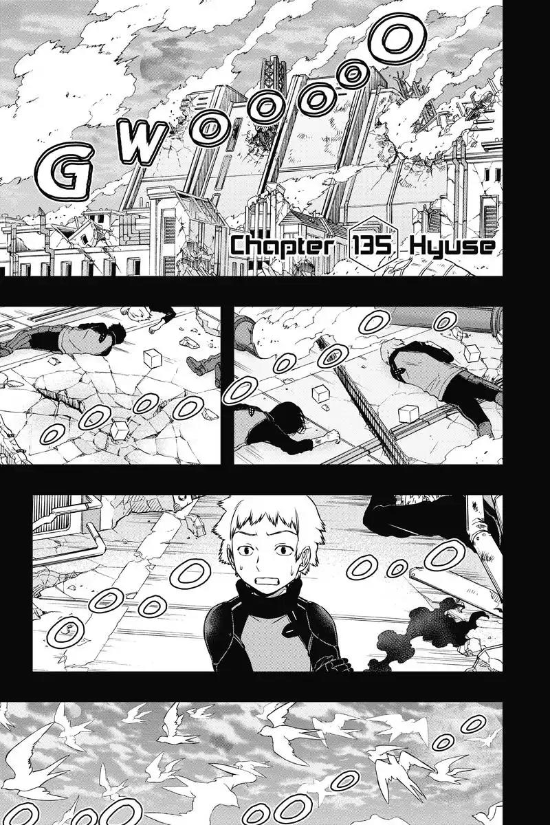 World Trigger Chapter 135 - Page 1