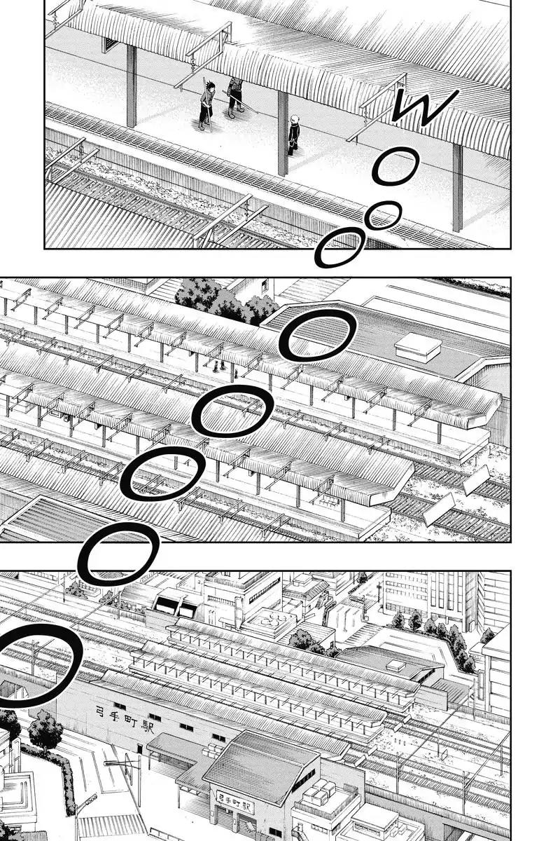 World Trigger Chapter 14 - Page 11