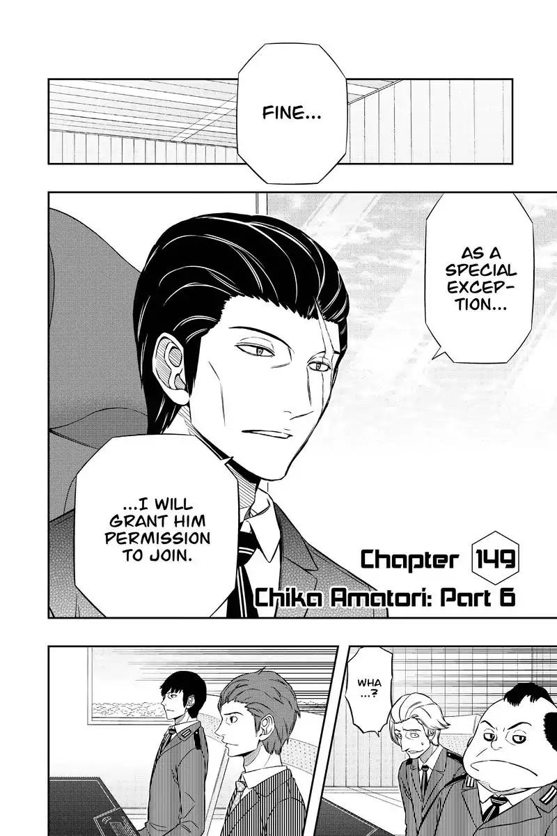 World Trigger Chapter 149 - Page 2