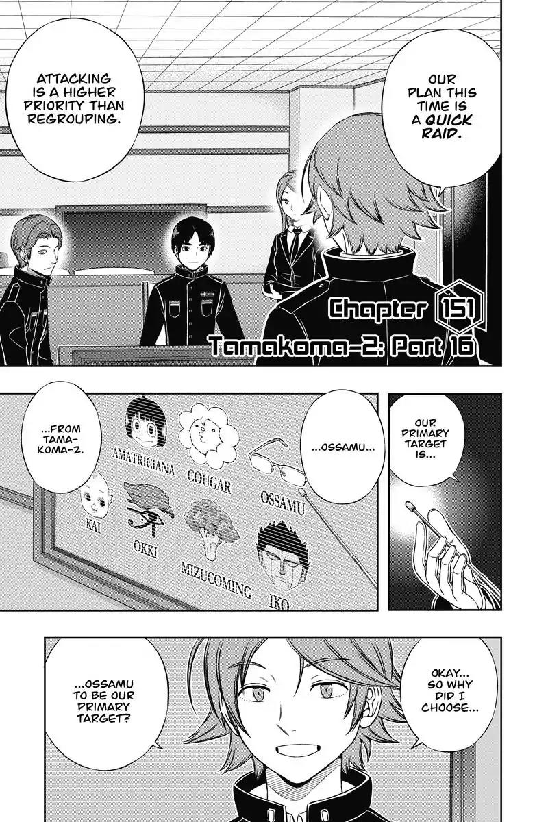 World Trigger Chapter 151 - Page 1