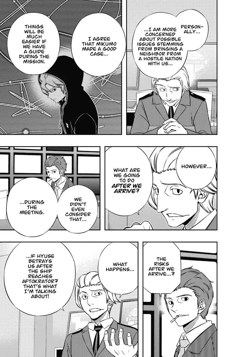 World Trigger Chapter 151 - Page 13