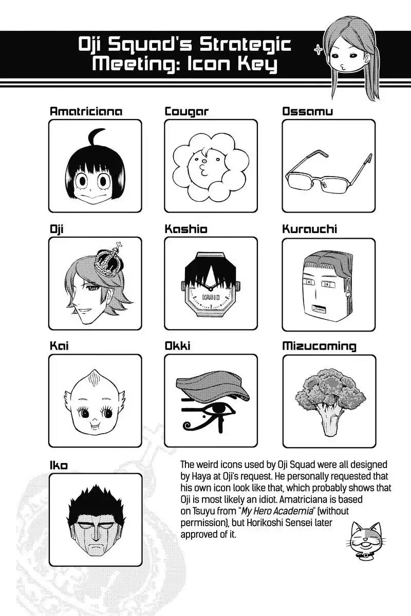 World Trigger Chapter 152 - Page 26