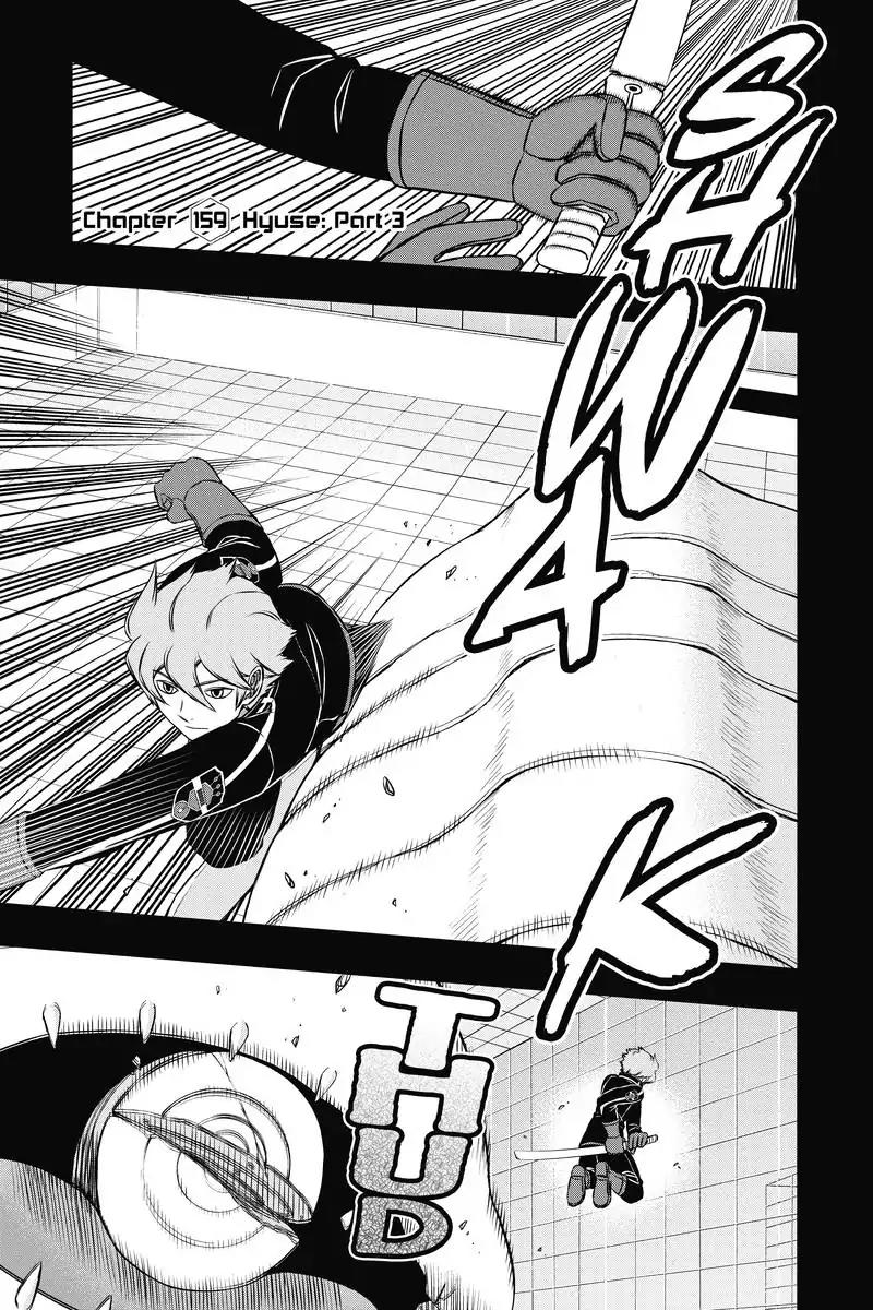 World Trigger Chapter 159 - Page 1