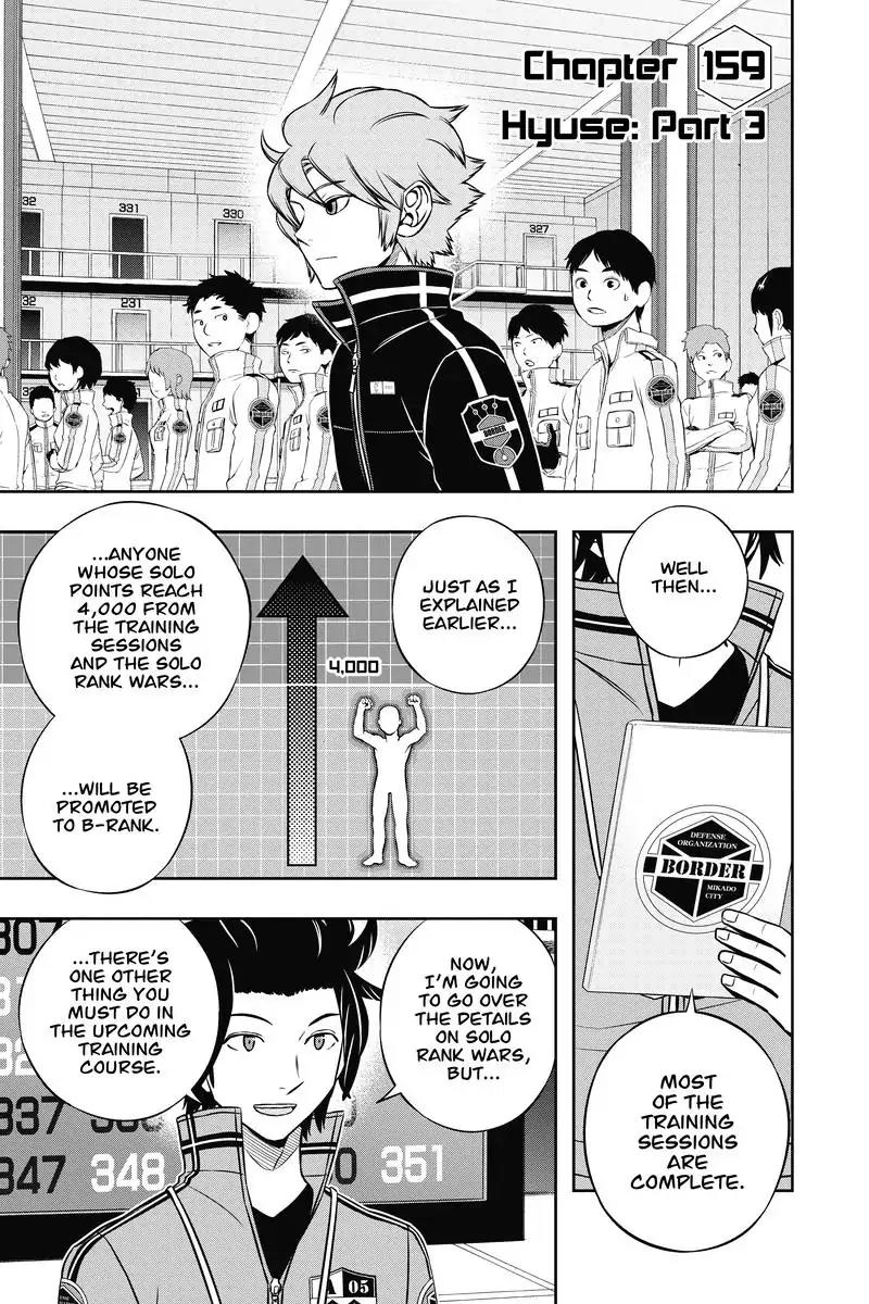 World Trigger Chapter 159 - Page 3