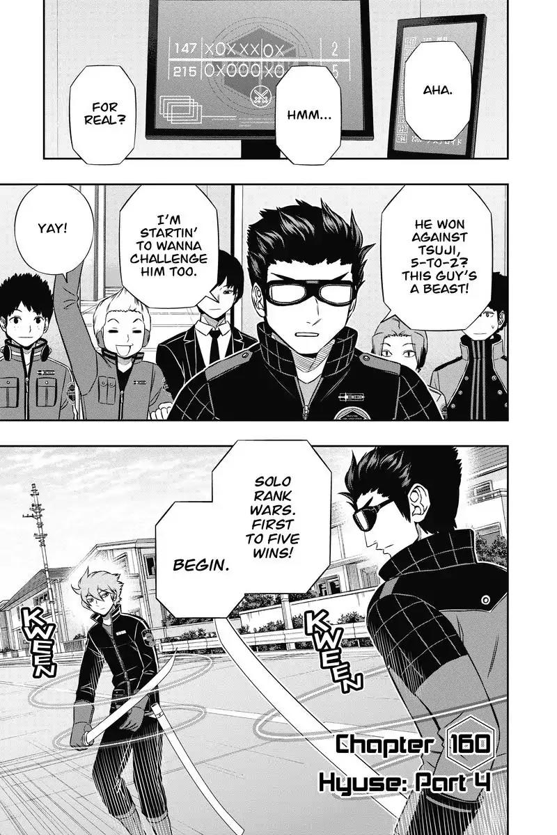 World Trigger Chapter 160 - Page 1