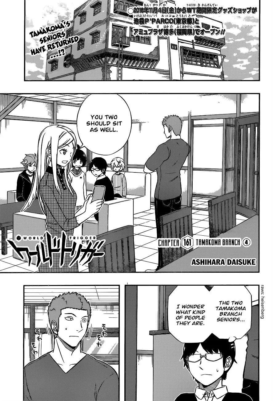 World Trigger Chapter 161 - Page 1