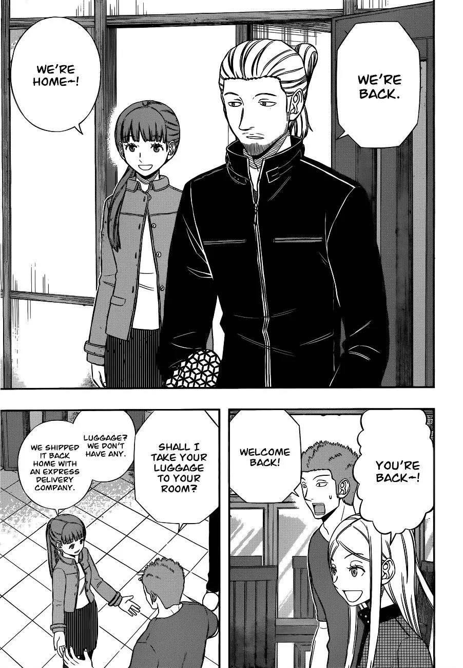 World Trigger Chapter 161 - Page 3