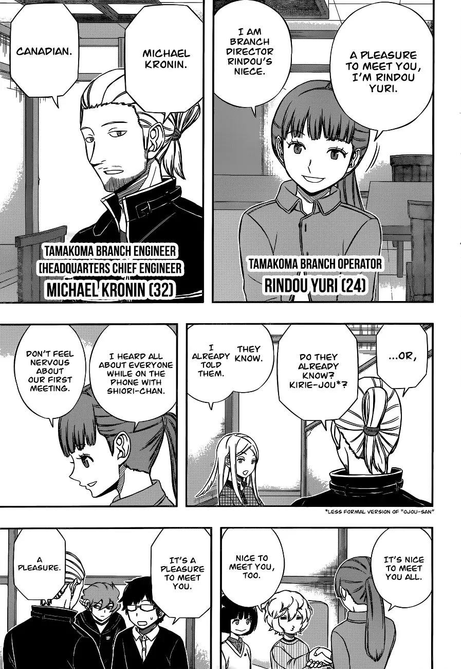 World Trigger Chapter 161 - Page 5