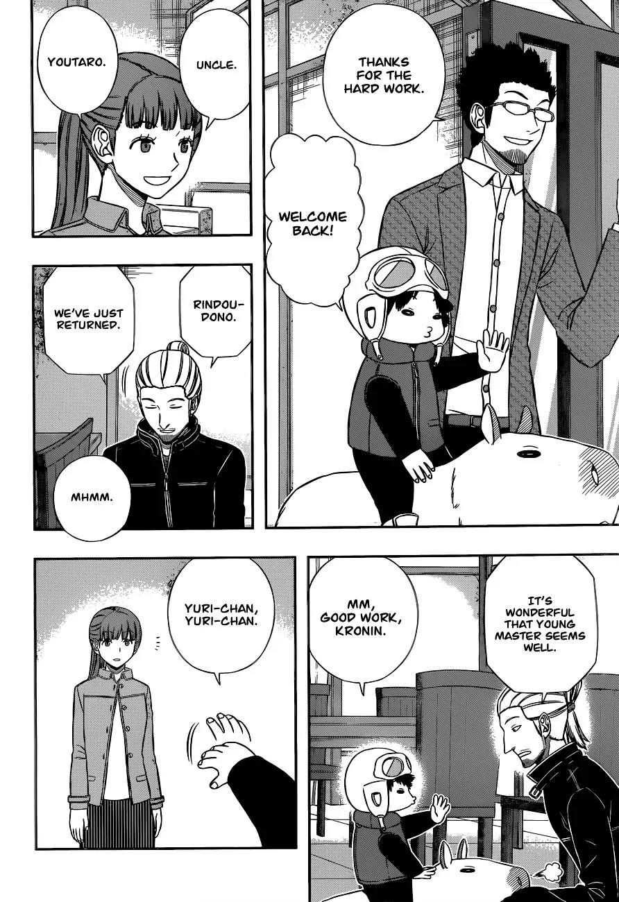 World Trigger Chapter 161 - Page 6