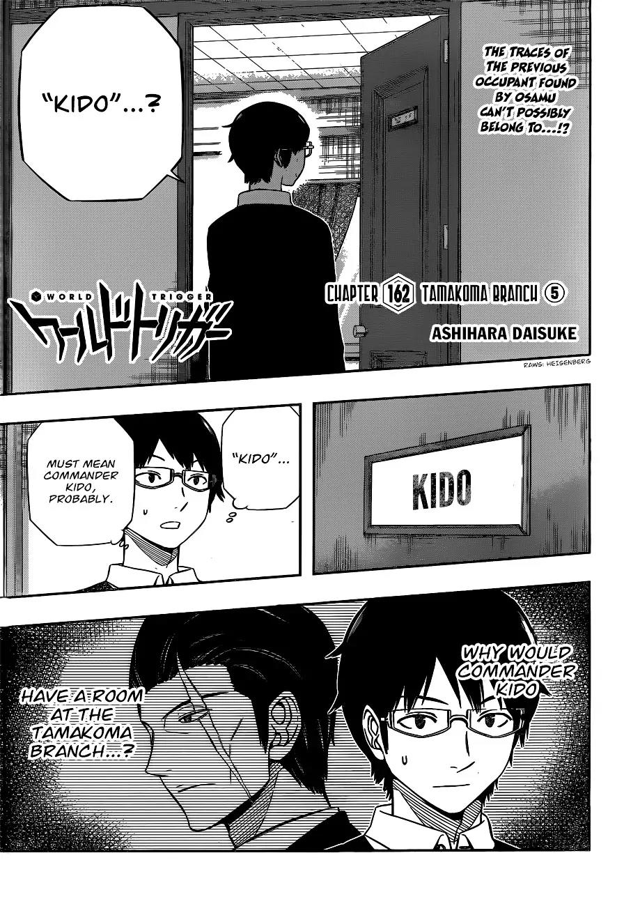 World Trigger Chapter 162 - Page 1