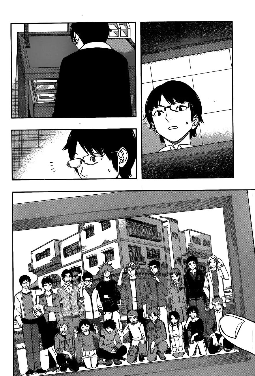 World Trigger Chapter 162 - Page 2
