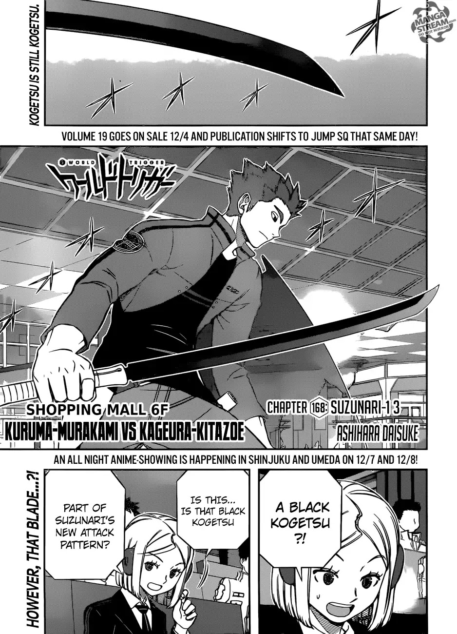 World Trigger Chapter 168 - Page 1