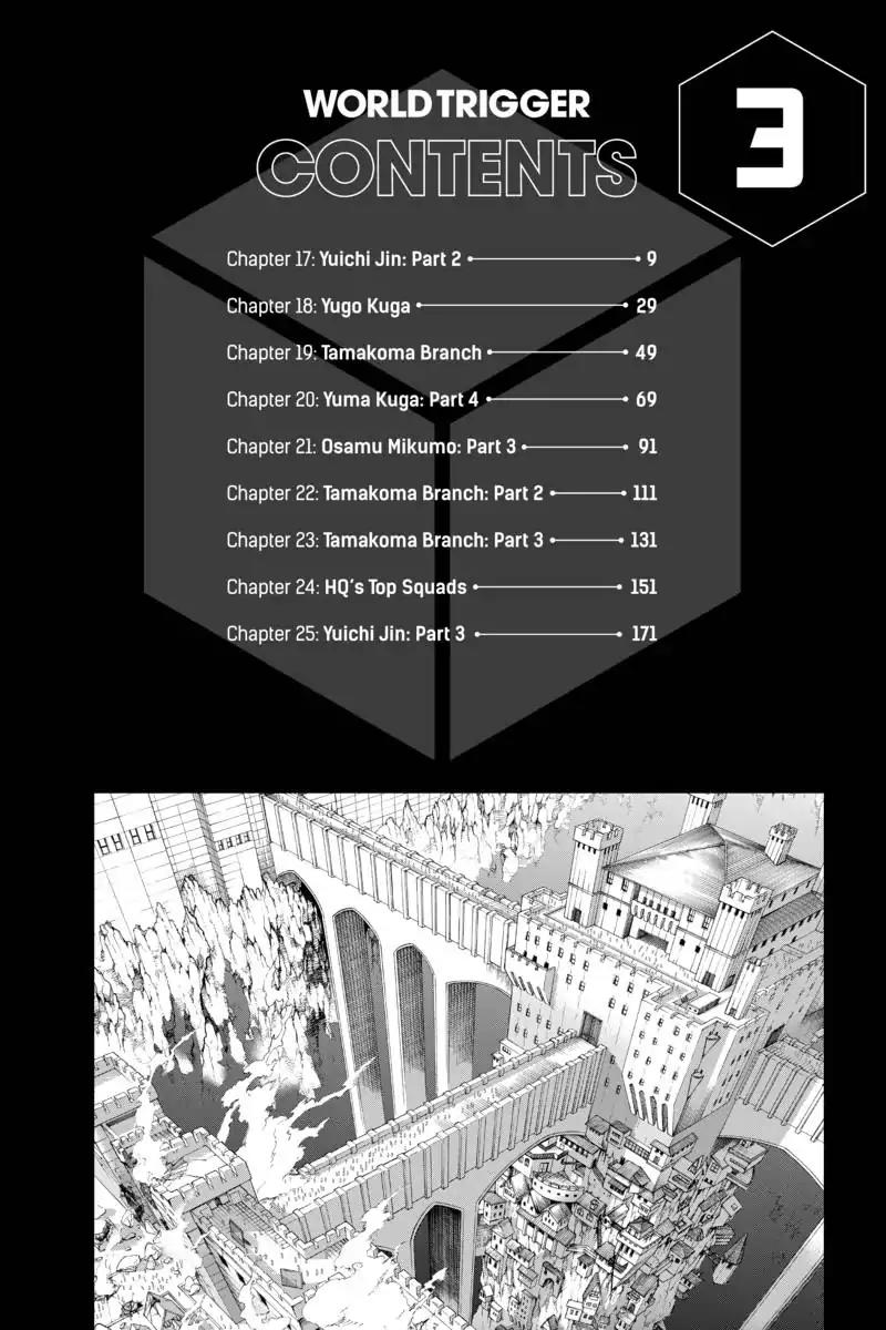 World Trigger Chapter 17 - Page 7