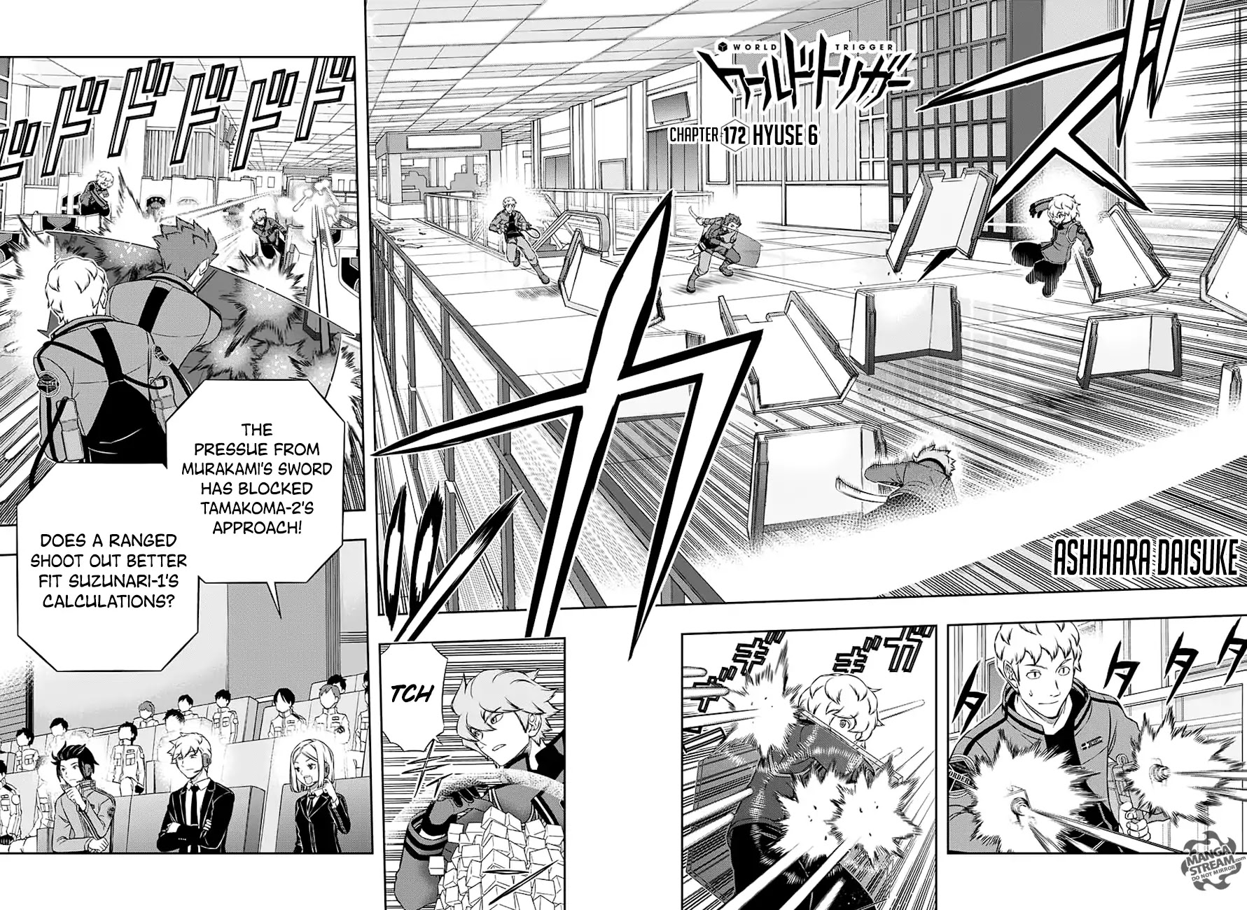 World Trigger Chapter 172 - Page 3