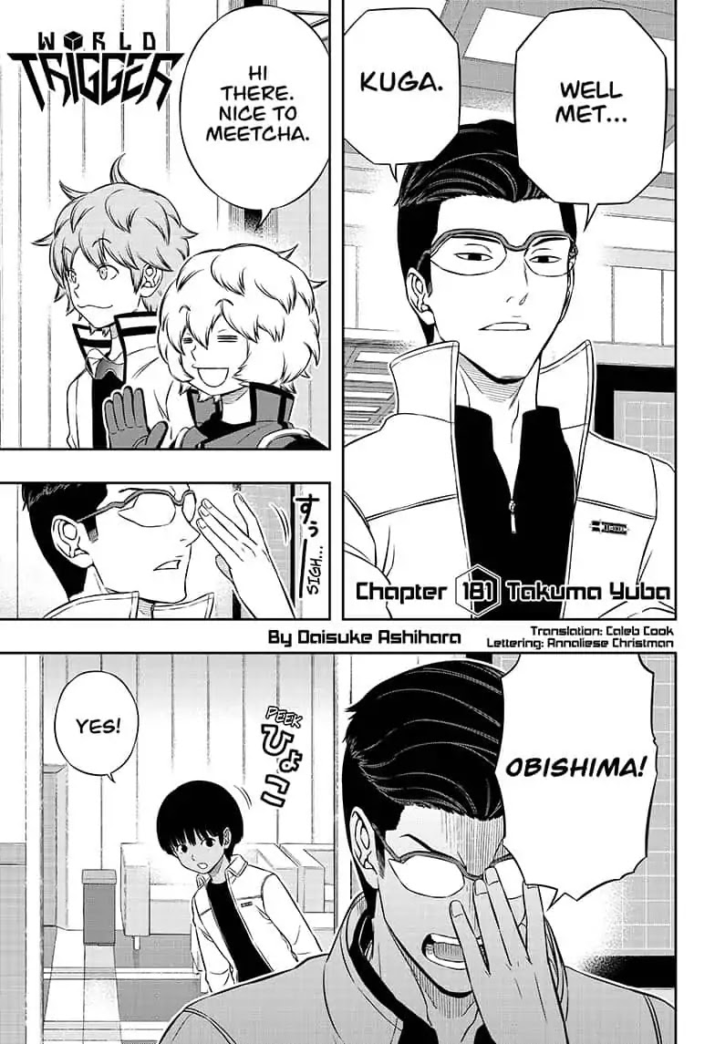 World Trigger Chapter 181 - Page 1
