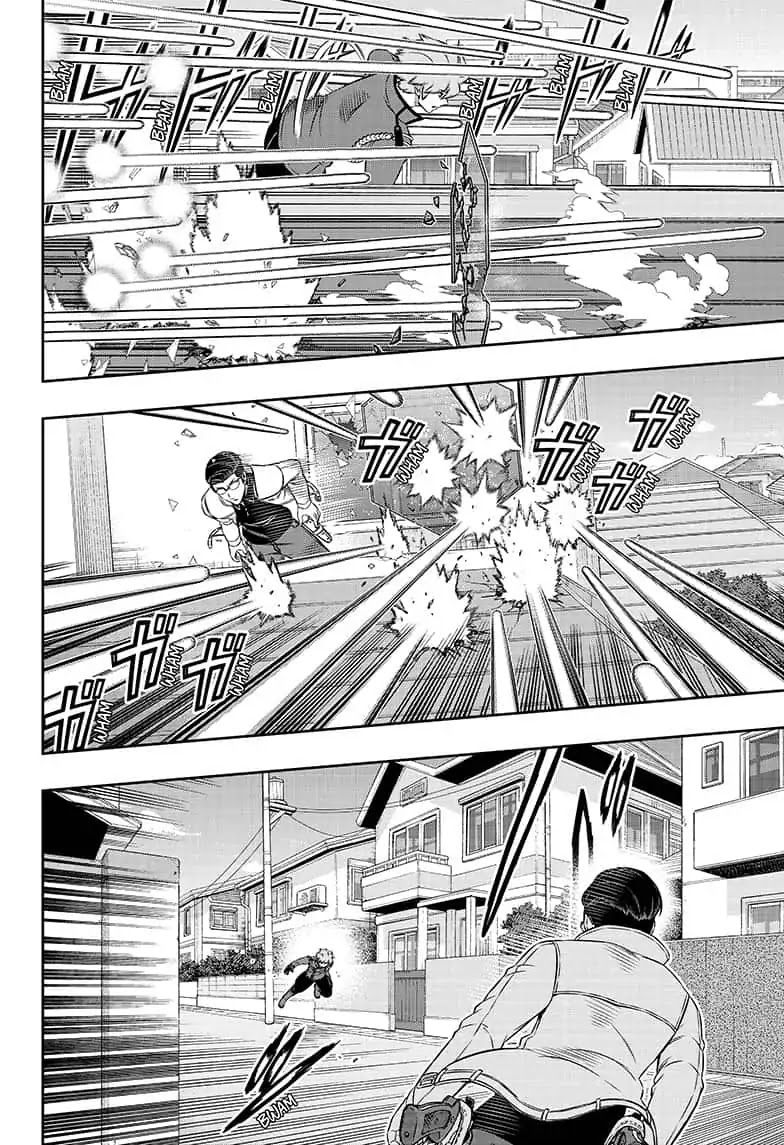 World Trigger Chapter 186 - Page 14