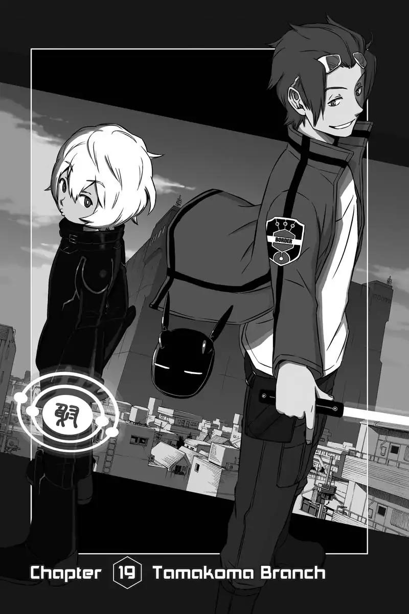 World Trigger Chapter 19 - Page 1